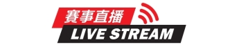 Website_Livestream_logo