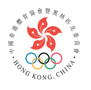 中國香港體育協會暨奧林匹克委員會